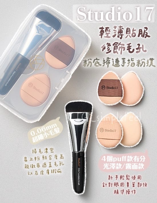 今年会jinnianhui 埃尔美玻尿酸美妆用品